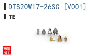 DTS20W17-26SC [V001]